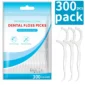 600/300/150/50pcs Ultra-Fine Toothpicks, Home Set, Portable and Disposable Care Floss- Deep Cleaning for Oral Care 2