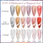 LILYCUTE 7ML 3 IN 1 Platinum Rose Gold Cat Magnetic Gel Nail Polish Moonlight Magnetic Gel Varnish Glitter Semi Permanent UV Gel 2